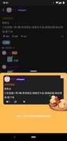 https://images.plurk.com/2LnWGYLz7GFjB3eCiYcVe6.png