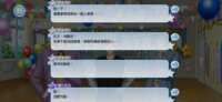 https://images.plurk.com/2Lof4Enud6xaPtbQmhEnQP.png