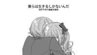 https://images.plurk.com/2LsZnReStuSMQE9U7pVcT6.png