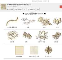 https://images.plurk.com/2Lsc9sJHugWNonxpfXHz6h.jpg