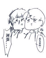 https://images.plurk.com/2LsvbWS7ui1YYBB0bJE9mn.jpg