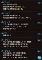 https://images.plurk.com/2Lt03qAaEH2sXpxjU0t05Q.png