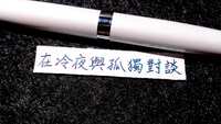 https://images.plurk.com/2LtXK2UeYoX3XQdJDJgODL.jpg