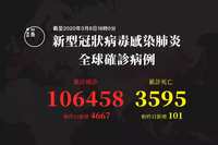 https://images.plurk.com/2LtcNm6bZgeemxdqS7SV6m.jpg