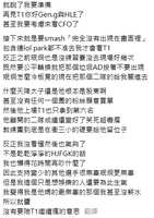 https://images.plurk.com/2Ltv5jBHh97O9XnokhvhNh.png
