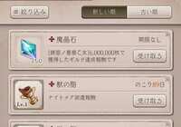 https://images.plurk.com/2LvJP8UmMBEwqt0kOmoCPa.jpg
