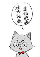 https://images.plurk.com/2LwZrtquOGIByOWOm2lOl9.png
