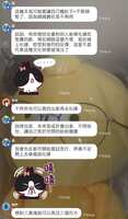 https://images.plurk.com/2Lwz34prxk94BDn2dAoDAh.jpg