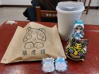 https://images.plurk.com/2LxA6eGfMS2ggLfn4zN3rX.jpg