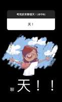 https://images.plurk.com/2M0sKk3AZfVU8Bksg4yqTb.jpg