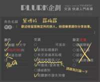 https://images.plurk.com/2M1WCHnEkGmthjdatmsTWk.png