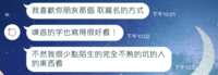 https://images.plurk.com/2M1tGahCOGnEmD7R2OGHV2.png