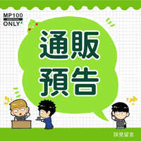 https://images.plurk.com/2M5vmKuGpCZbdvHwt1V5gO.jpg