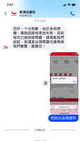 https://images.plurk.com/2M67wMg7TGT44Il8qra2qB.jpg