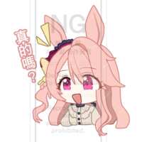 https://images.plurk.com/2M8sVx5uTQ76cdYZjYZAK0.png