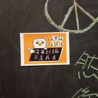 https://images.plurk.com/2M8ufO928OUILFqbvZqdfG.jpg