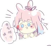 https://images.plurk.com/2M9X6pw7iLpBxHU4ss0jy9.jpg