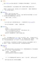 https://images.plurk.com/2MAleIrJNP6tLhTLEAlcc4.png
