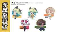 https://images.plurk.com/2MCH93Tab1Ad5oBBPcZ0SE.png
