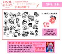 https://images.plurk.com/2MCRiXvtXhfN92O5St97iB.png