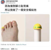 https://images.plurk.com/2MD1s7fQ9NLo3XA76KGyVQ.jpg