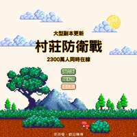 https://images.plurk.com/2MDDmd1R8gqEqc8Xln1MQN.png