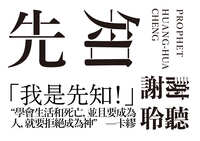 https://images.plurk.com/2MDcth7RW7jFXXTYlFxT81.jpg