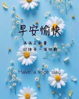 https://images.plurk.com/2MDf4qR0I04q7UuQ7sEtp5.jpg