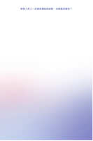 https://images.plurk.com/2MDhU4QXECnr5wftuqGuuD.jpg