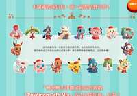 https://images.plurk.com/2ME5Xe7kWymnqiIi1B9GJ9.png