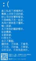 https://images.plurk.com/2MEFfdSg1giOzt8u5HER6x.jpg
