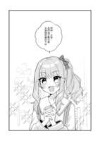 https://images.plurk.com/2MEgP9h0QEKVFxfANkE1cs.jpg