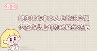 https://images.plurk.com/2MHCoASFM3JEDNgrSPHioo.png
