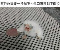 https://images.plurk.com/2MJ2KaN7yYHpzT0eItfnvY.jpg