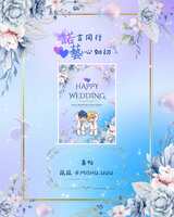 https://images.plurk.com/2MJI1IO9m9y6lPeXc0GE6E.png