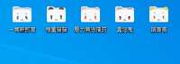 https://images.plurk.com/2MJpS9VZcgHqJ0IBs4bRKk.png