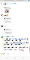 https://images.plurk.com/2MLXHdjGzzCkeKQQ54emEI.png