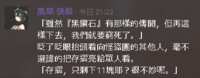 https://images.plurk.com/2MNB8FbyCvsdIA0NFWnOAf.png