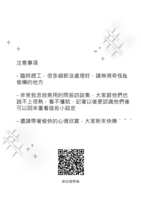 https://images.plurk.com/2MNQkTW6VK0P9PuVUcXqG7.png