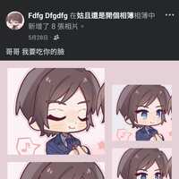 https://images.plurk.com/2MNeh8yzeZ3PPfai5oSUO6.jpg