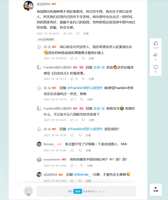 https://images.plurk.com/2MNo5aJTe8xtQCFI8kfq8w.png