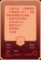 https://images.plurk.com/2MOy1j6lWSVZThM3DzuXxX.png