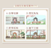 https://images.plurk.com/2MPgk8Fb26kjhuaUNsp65U.jpg