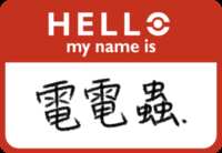 https://images.plurk.com/2MREno332cMEuCjCIRux7x.png