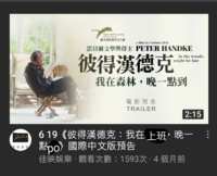 https://images.plurk.com/2MRH5a5ayn18Fell98xtrN.png