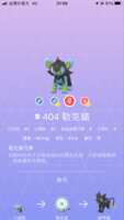 https://images.plurk.com/2MRYff2mr8SxkuJCrXqQf1.png