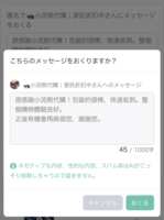 https://images.plurk.com/2MRkMaV8VNxZuPj2Bw9v83.png