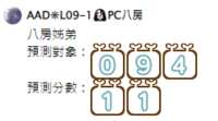 https://images.plurk.com/2MTd6uXjXsDHHbGwg0Kr57.png