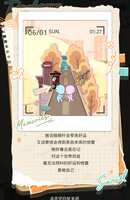 https://images.plurk.com/2MUOYUKGAHImpCBM1Jsia7.png