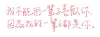 https://images.plurk.com/2MXpv1u2oGrFJYocfbtOHV.jpg